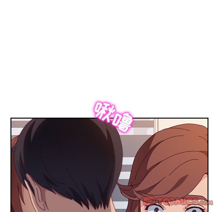 [韩国漫画] 她们的恶作剧 爱情,巨乳大奶,不伦#[168P]-57