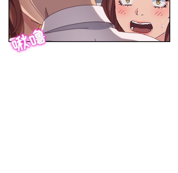 [韩国漫画] 她们的恶作剧 爱情,巨乳大奶,不伦#[168P]-58