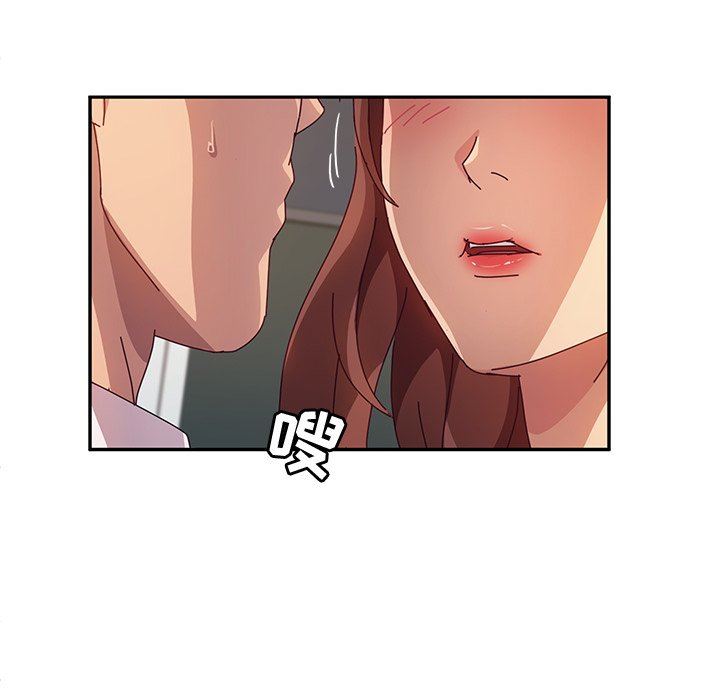 [韩国漫画] 她们的恶作剧 爱情,巨乳大奶,不伦#[168P]-59