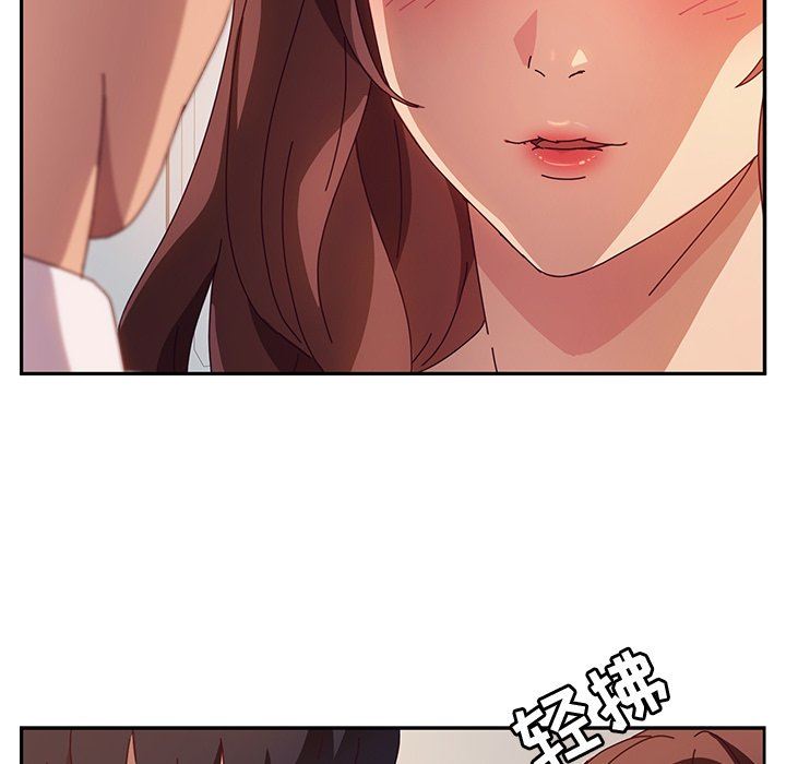 [韩国漫画] 她们的恶作剧 爱情,巨乳大奶,不伦#[168P]-61