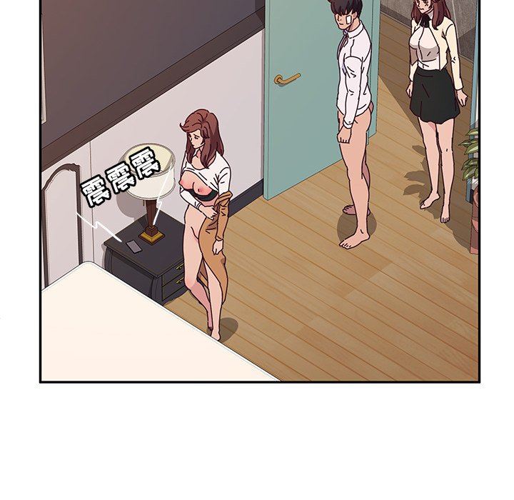 [韩国漫画] 她们的恶作剧 爱情,巨乳大奶,不伦#[168P]-64