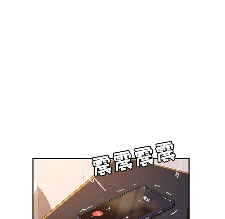 [韩国漫画] 她们的恶作剧 爱情,巨乳大奶,不伦#[168P]-65