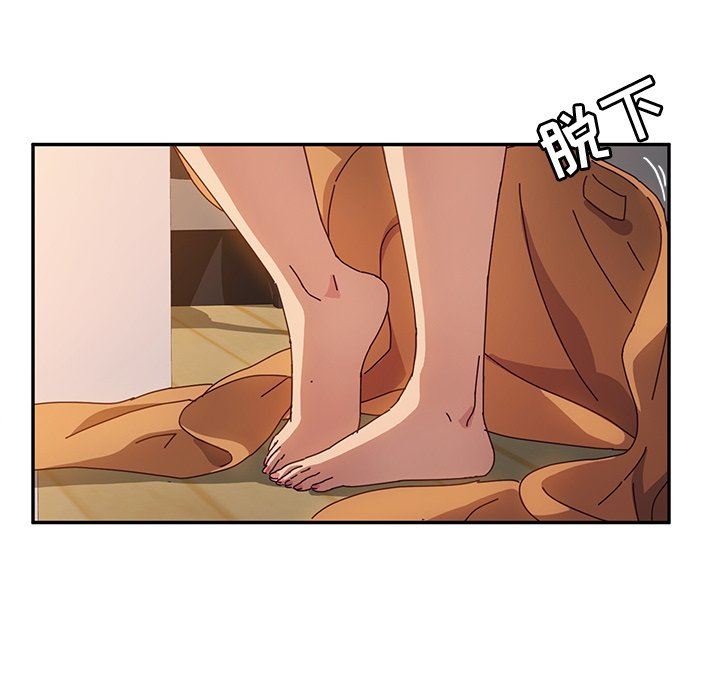 [韩国漫画] 她们的恶作剧 爱情,巨乳大奶,不伦#[168P]-67