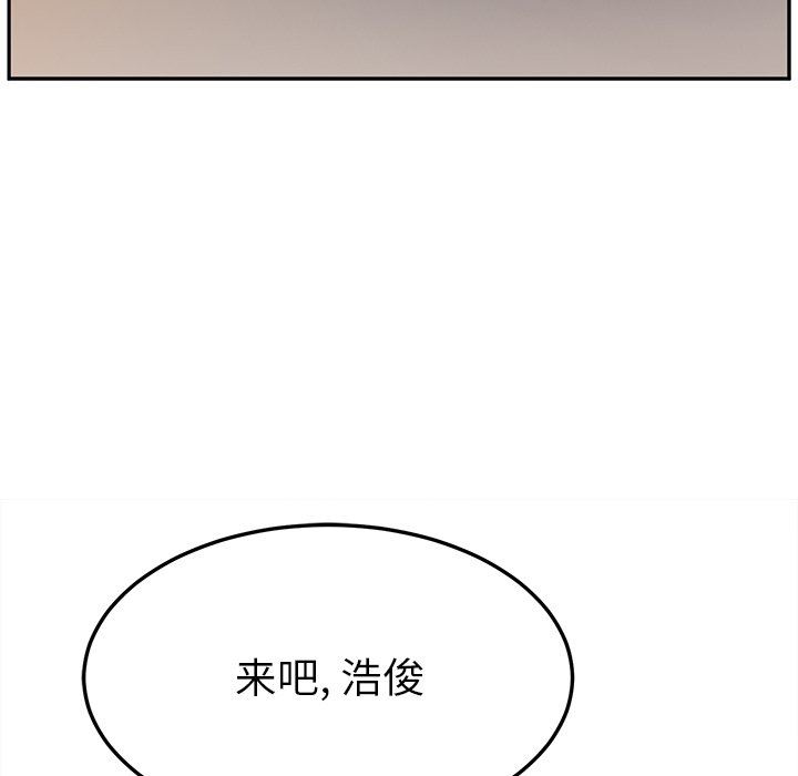 [韩国漫画] 她们的恶作剧 爱情,巨乳大奶,不伦#[168P]-72