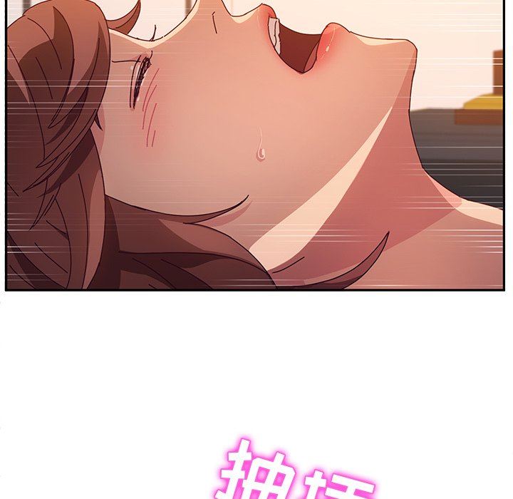 [韩国漫画] 她们的恶作剧 爱情,巨乳大奶,不伦#[168P]-86