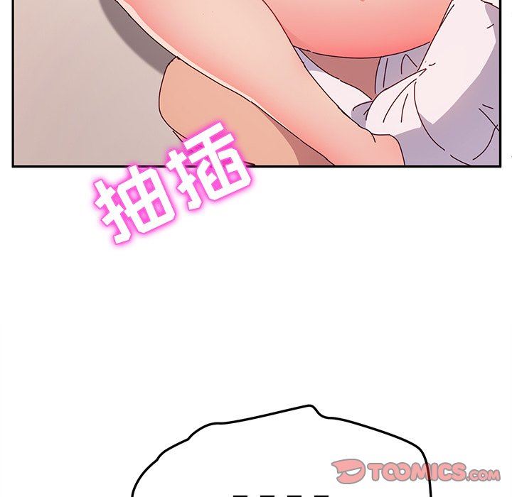 [韩国漫画] 她们的恶作剧 爱情,巨乳大奶,不伦#[168P]-93