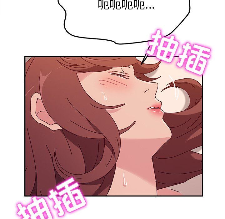 [韩国漫画] 她们的恶作剧 爱情,巨乳大奶,不伦#[168P]-94