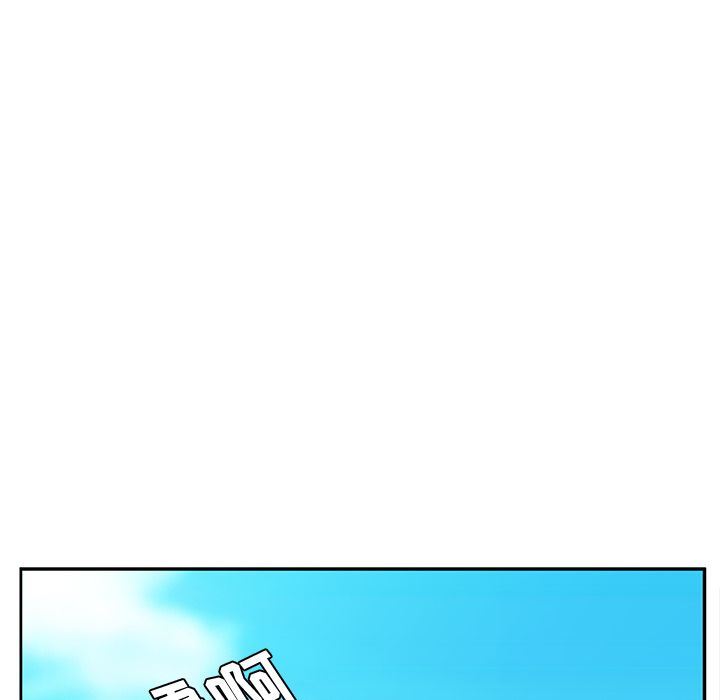 [韩国漫画] 她们的恶作剧 爱情,巨乳大奶,不伦#[170P]-101