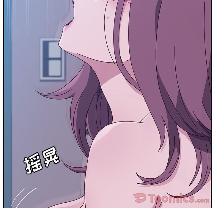 [韩国漫画] 她们的恶作剧 爱情,巨乳大奶,不伦#[170P]-19