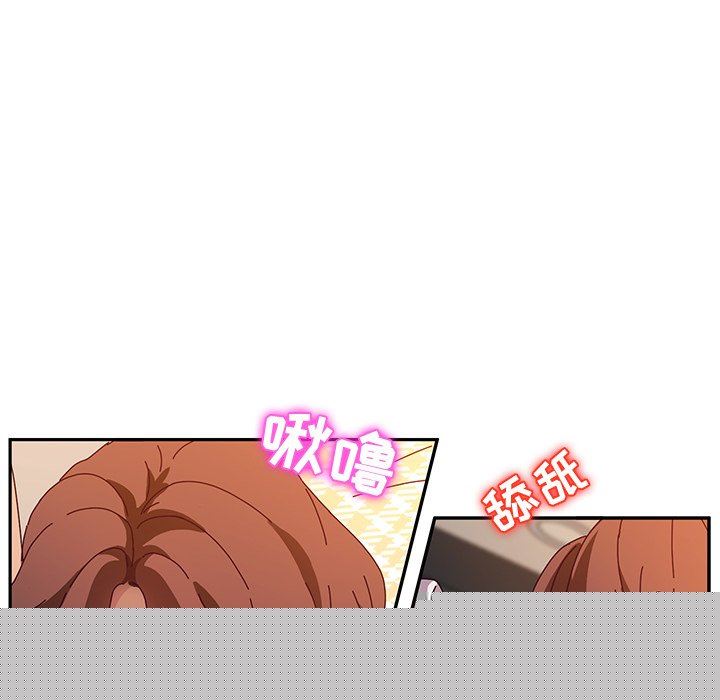 [韩国漫画] 她们的恶作剧 爱情,巨乳大奶,不伦#[128P]-20