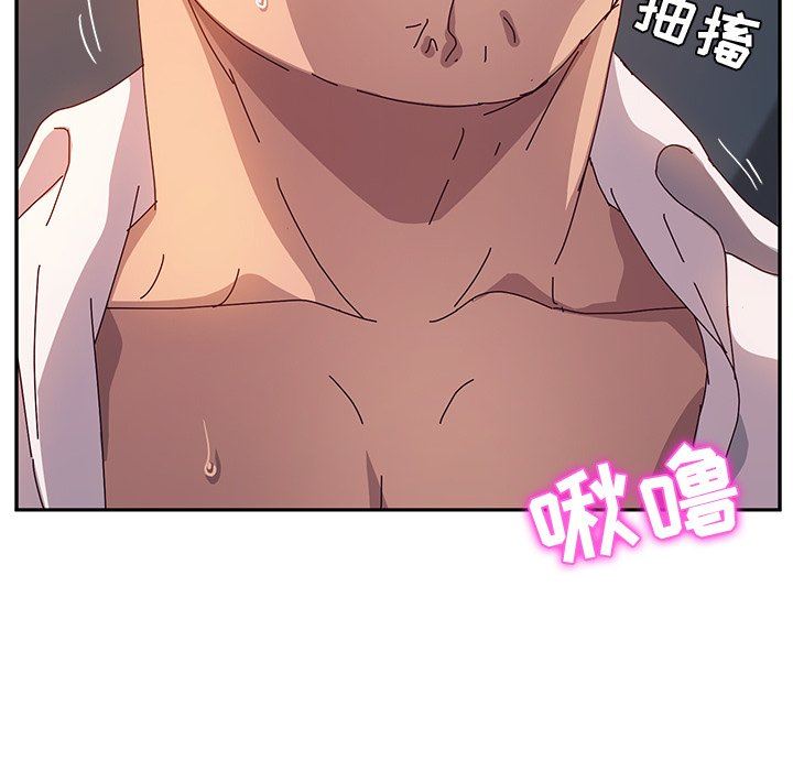 [韩国漫画] 她们的恶作剧 爱情,巨乳大奶,不伦#[128P]-30