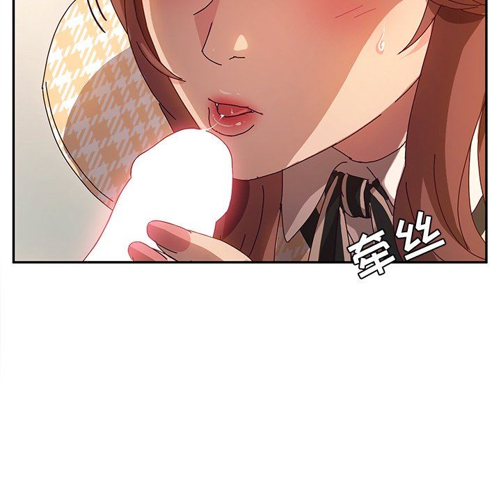 [韩国漫画] 她们的恶作剧 爱情,巨乳大奶,不伦#[128P]-32