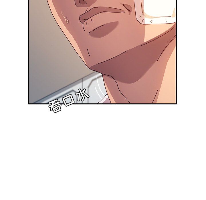 [韩国漫画] 她们的恶作剧 爱情,巨乳大奶,不伦#[128P]-41