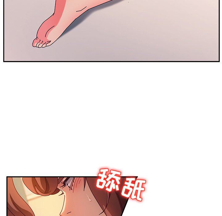 [韩国漫画] 她们的恶作剧 爱情,巨乳大奶,不伦#[128P]-64