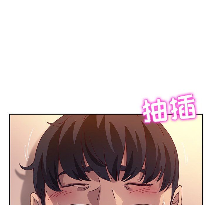 [韩国漫画] 她们的恶作剧 爱情,巨乳大奶,不伦#[128P]-67