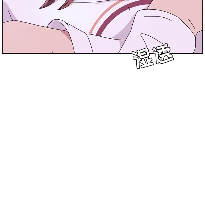 [韩国漫画] 她们的恶作剧 爱情,巨乳大奶,不伦#[154P]-100