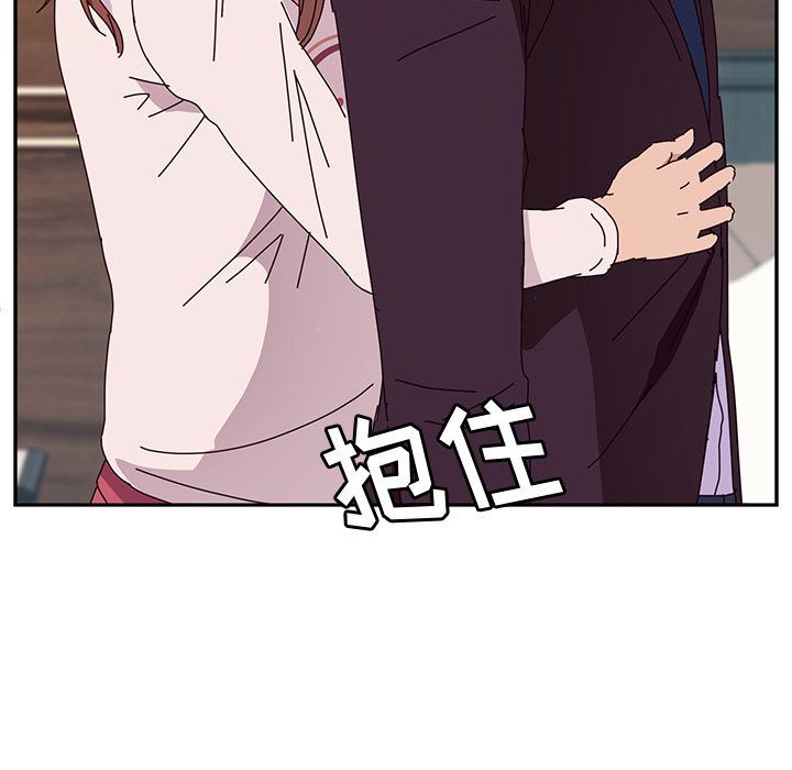 [韩国漫画] 她们的恶作剧 爱情,巨乳大奶,不伦#[154P]-140