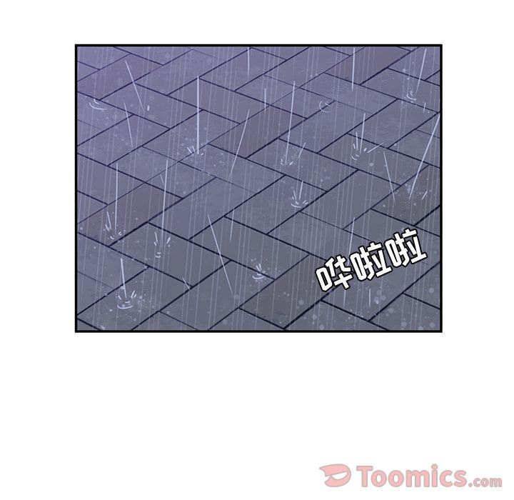 [韩国漫画] 她们的恶作剧 爱情,巨乳大奶,不伦#[154P]-27