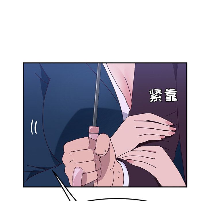 [韩国漫画] 她们的恶作剧 爱情,巨乳大奶,不伦#[154P]-62