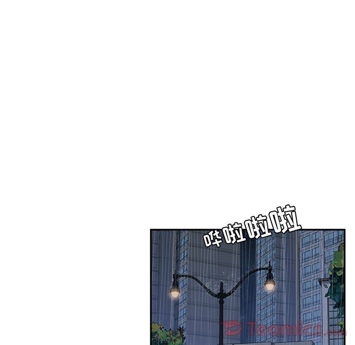 [韩国漫画] 她们的恶作剧 爱情,巨乳大奶,不伦#[154P]-73