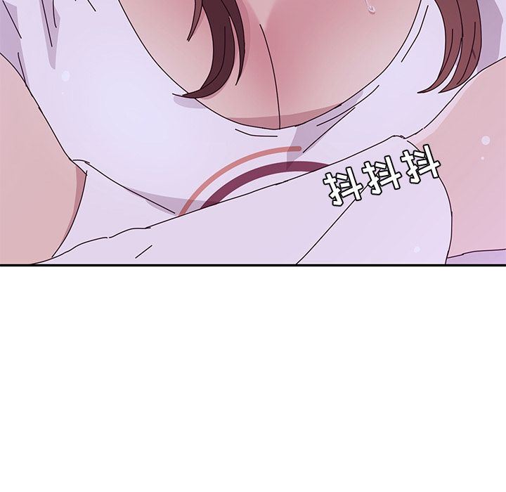 [韩国漫画] 她们的恶作剧 爱情,巨乳大奶,不伦#[154P]-82