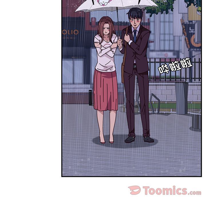 [韩国漫画] 她们的恶作剧 爱情,巨乳大奶,不伦#[154P]-93