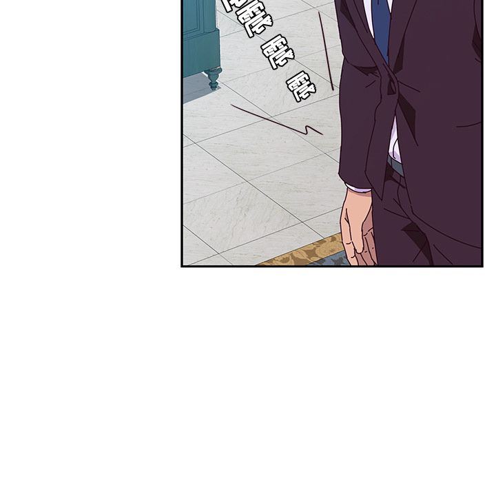 [韩国漫画] 她们的恶作剧 爱情,巨乳大奶,不伦#[150P]-119