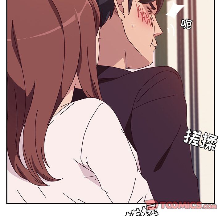 [韩国漫画] 她们的恶作剧 爱情,巨乳大奶,不伦#[150P]-15