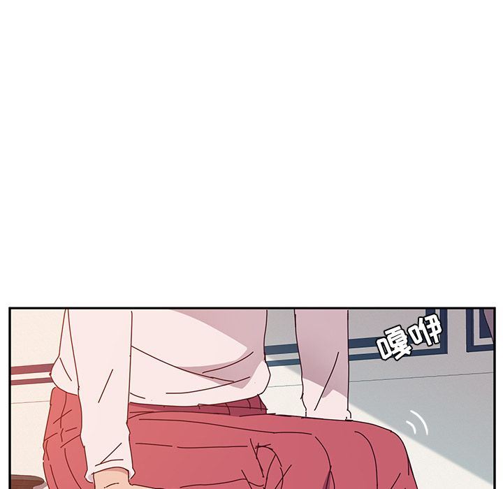 [韩国漫画] 她们的恶作剧 爱情,巨乳大奶,不伦#[150P]-22