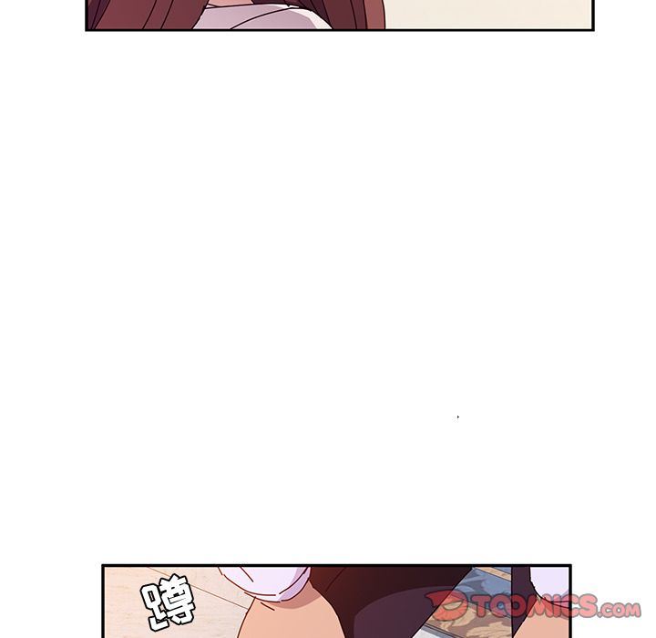 [韩国漫画] 她们的恶作剧 爱情,巨乳大奶,不伦#[150P]-39