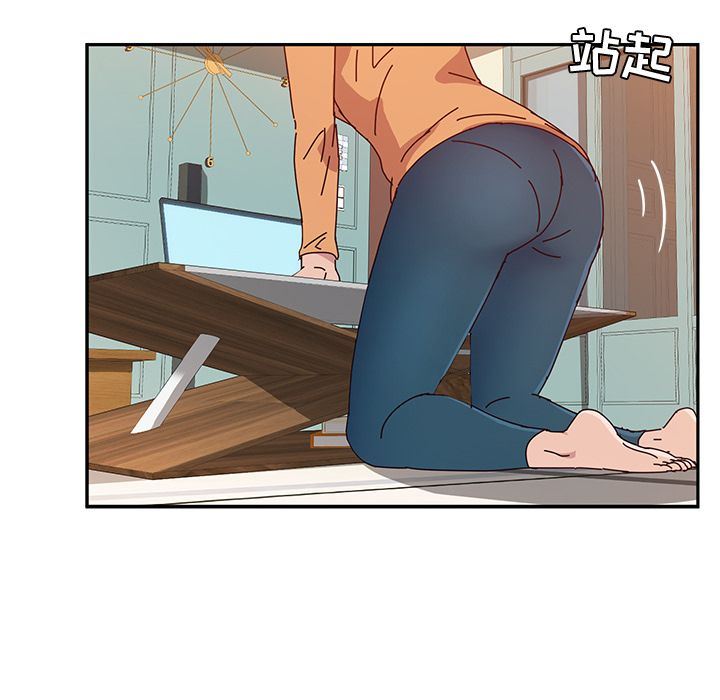 [韩国漫画] 她们的恶作剧 爱情,巨乳大奶,不伦#[150P]-53