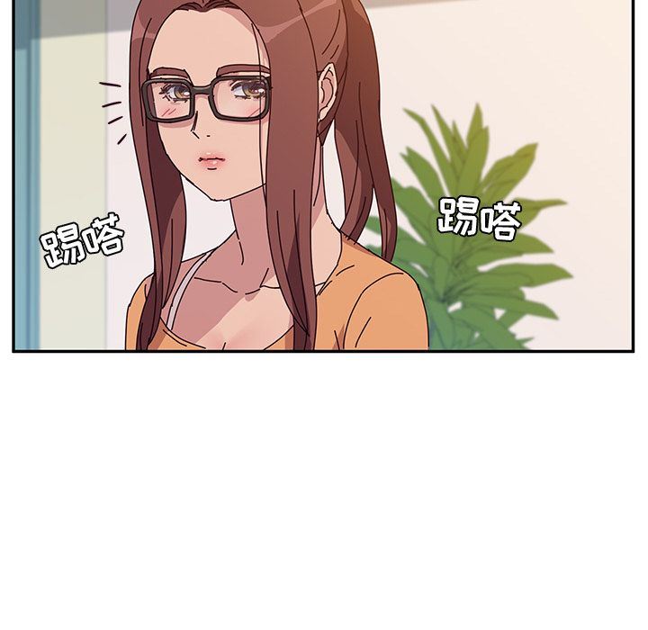 [韩国漫画] 她们的恶作剧 爱情,巨乳大奶,不伦#[150P]-55