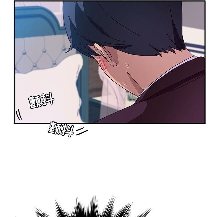 [韩国漫画] 她们的恶作剧 爱情,巨乳大奶,不伦#[150P]-86