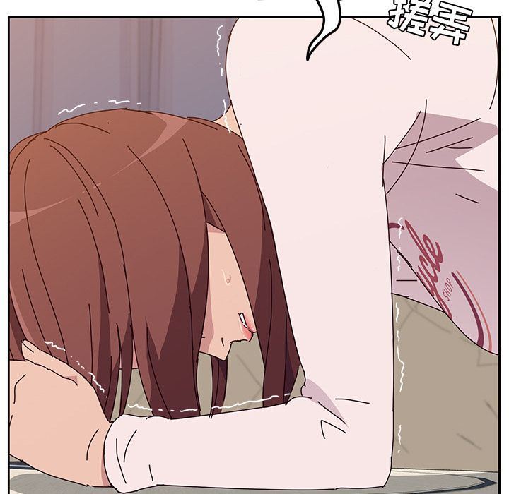 [韩国漫画] 她们的恶作剧 爱情,巨乳大奶,不伦#[177P]-106