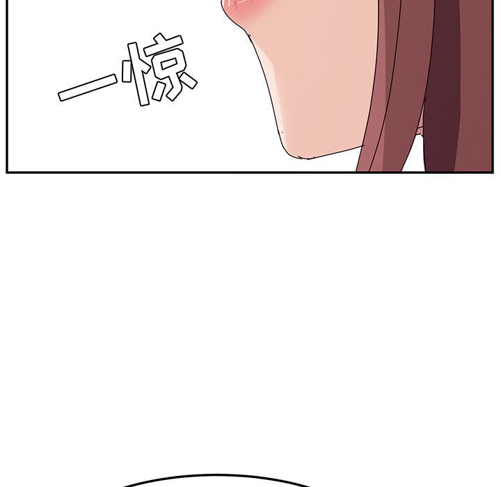 [韩国漫画] 她们的恶作剧 爱情,巨乳大奶,不伦#[177P]-128