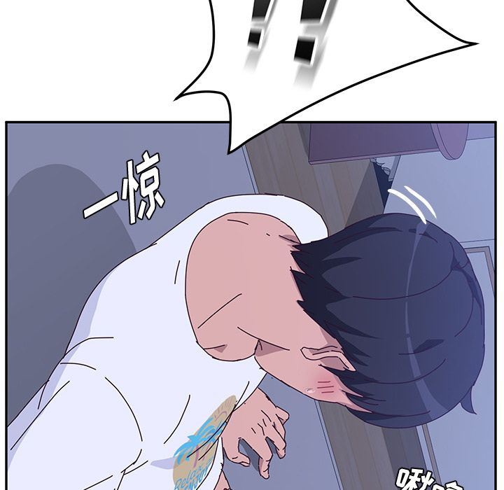 [韩国漫画] 她们的恶作剧 爱情,巨乳大奶,不伦#[177P]-150