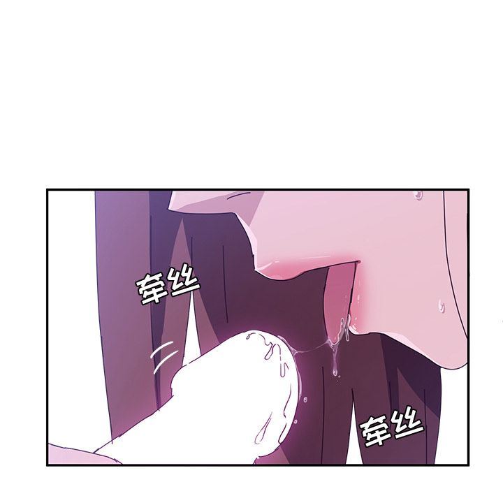 [韩国漫画] 她们的恶作剧 爱情,巨乳大奶,不伦#[177P]-157