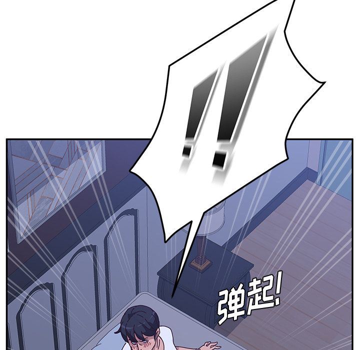 [韩国漫画] 她们的恶作剧 爱情,巨乳大奶,不伦#[177P]-166