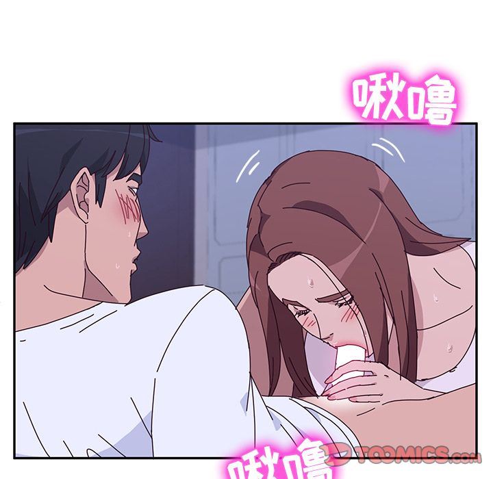 [韩国漫画] 她们的恶作剧 爱情,巨乳大奶,不伦#[177P]-171