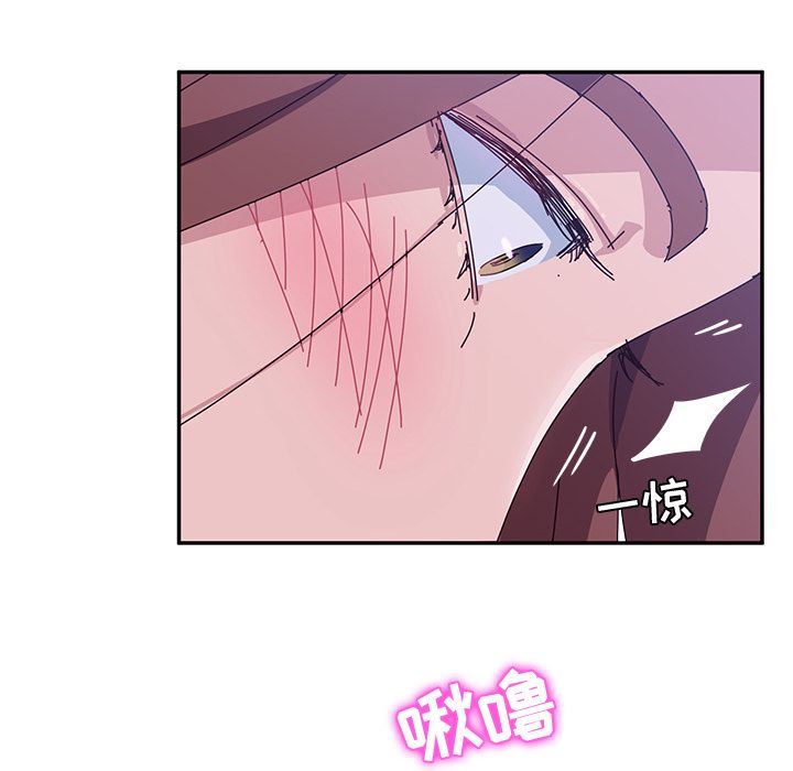 [韩国漫画] 她们的恶作剧 爱情,巨乳大奶,不伦#[177P]-18