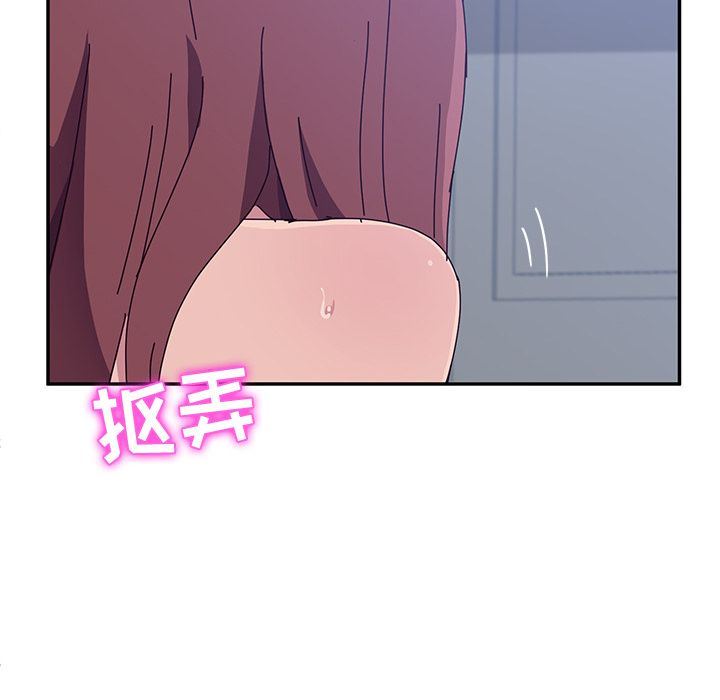 [韩国漫画] 她们的恶作剧 爱情,巨乳大奶,不伦#[177P]-35