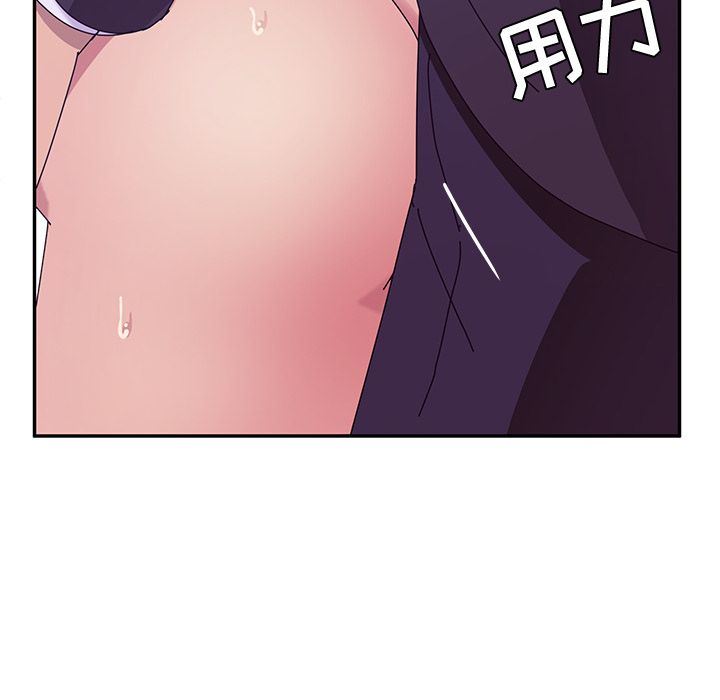 [韩国漫画] 她们的恶作剧 爱情,巨乳大奶,不伦#[177P]-56