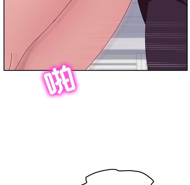 [韩国漫画] 她们的恶作剧 爱情,巨乳大奶,不伦#[177P]-62