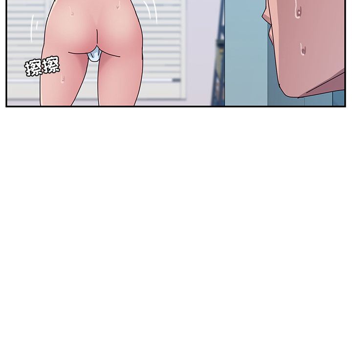 [韩国漫画] 她们的恶作剧 爱情,巨乳大奶,不伦#[177P]-73