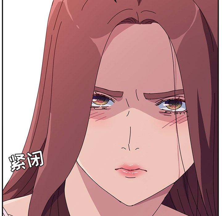 [韩国漫画] 她们的恶作剧 爱情,巨乳大奶,不伦#[177P]-91