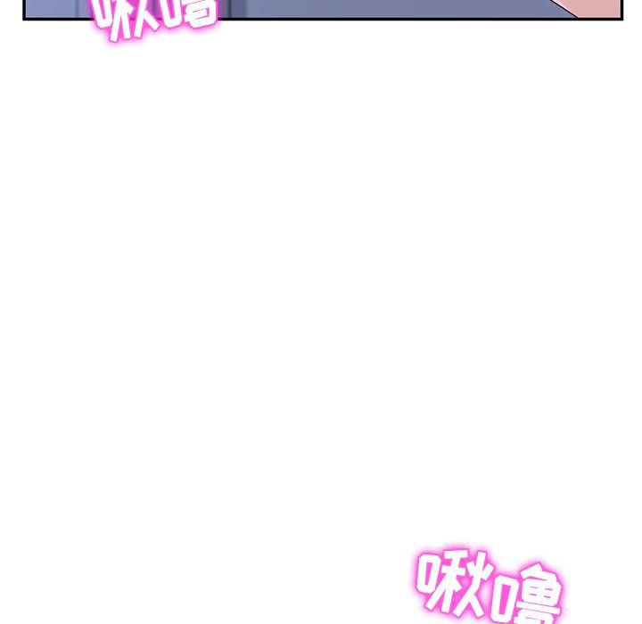 [韩国漫画] 她们的恶作剧 爱情,巨乳大奶,不伦#[155P]-102