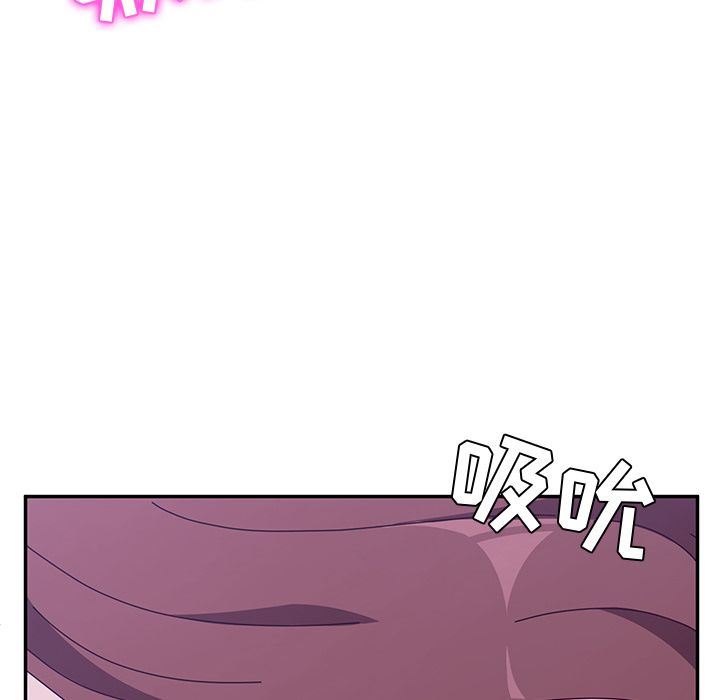 [韩国漫画] 她们的恶作剧 爱情,巨乳大奶,不伦#[155P]-104