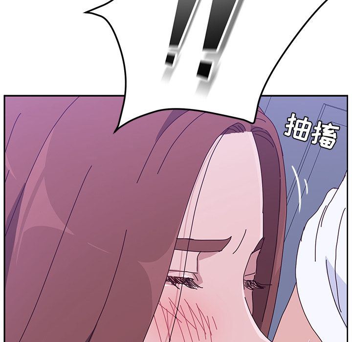 [韩国漫画] 她们的恶作剧 爱情,巨乳大奶,不伦#[155P]-108