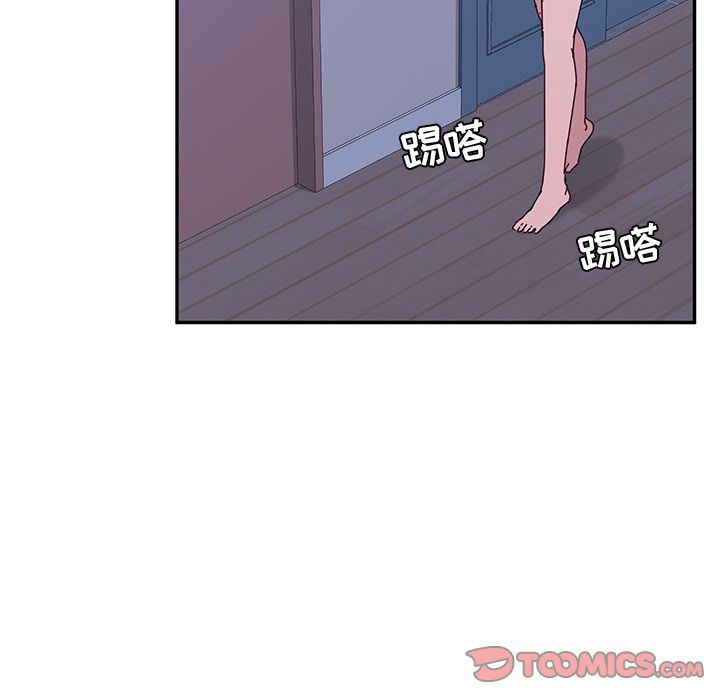 [韩国漫画] 她们的恶作剧 爱情,巨乳大奶,不伦#[155P]-121