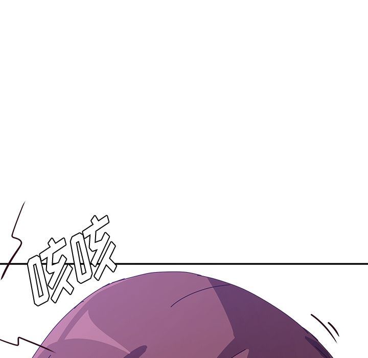 [韩国漫画] 她们的恶作剧 爱情,巨乳大奶,不伦#[155P]-128